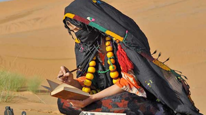 Voyage et Randonnées Au Maroc
